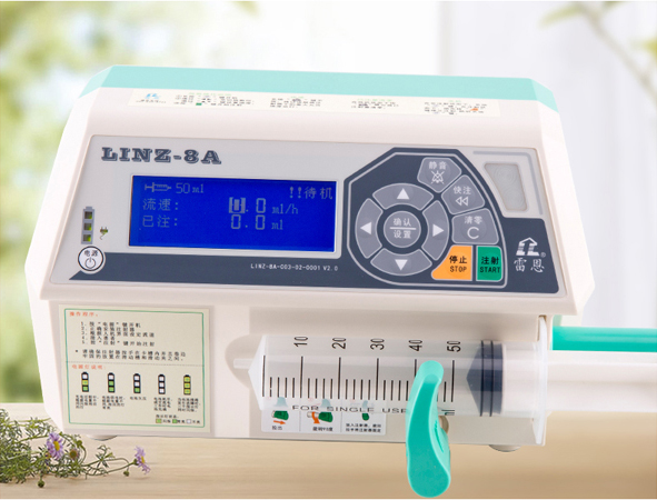 醫用注射泵設備使用范圍